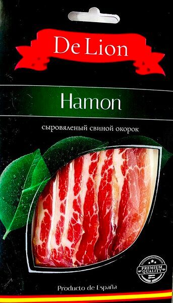 Хамон De Lion, сыровяленый, нарезка 50 г