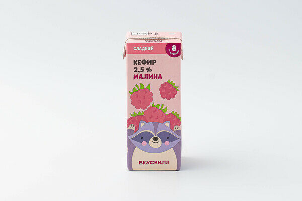 Кефир детский Малина 2,5%