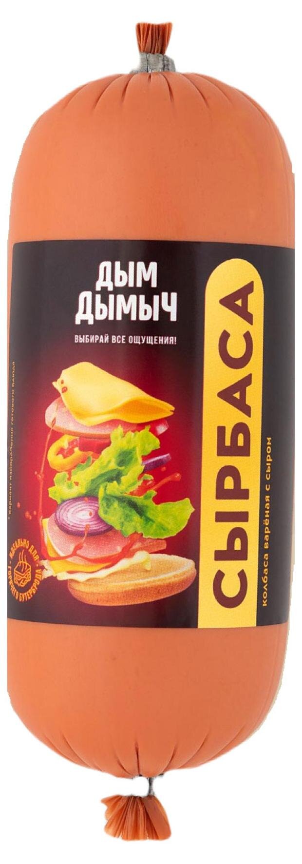 

Колбаса вареная Дым Дымыч Сырбаса с сыром 400 г