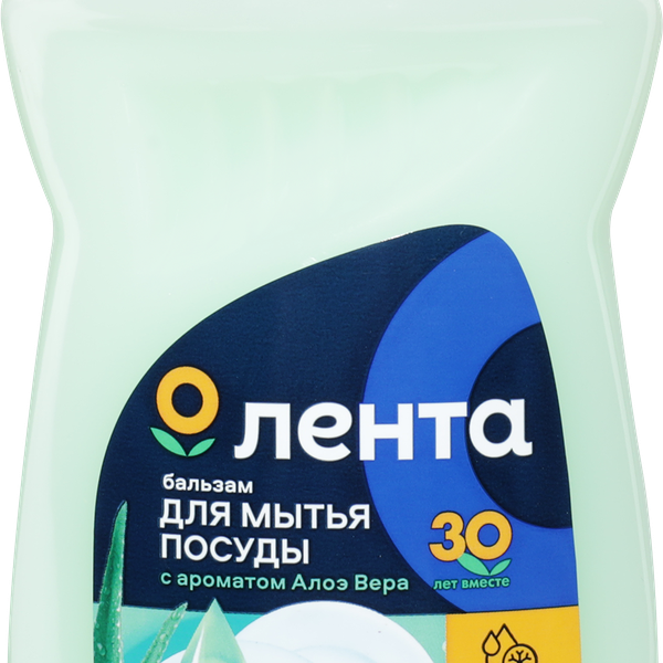 Бальзам для мытья посуды ЛЕНТА с ароматом алоэ вера, 450мл