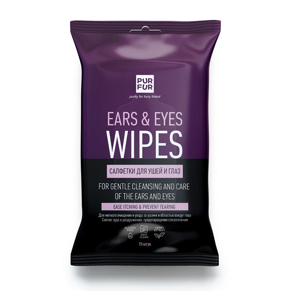 Влажные салфетки PUR FUR для глаз и ушей, 15 шт.