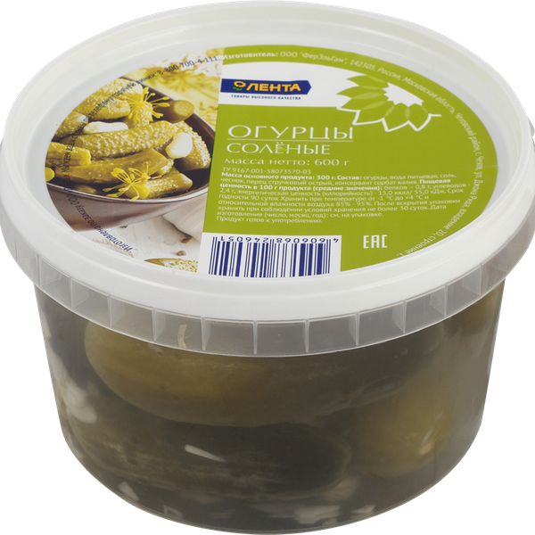 Огурцы соленые ЛЕНТА