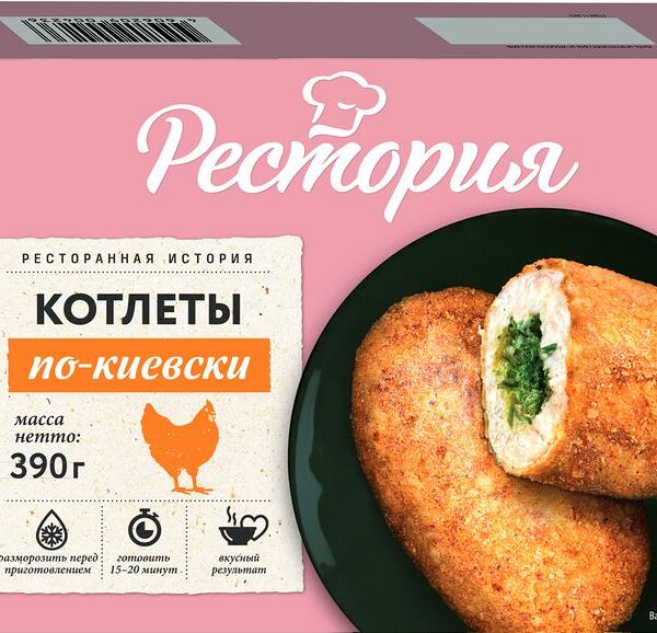Котлеты Рестория По-Киевски из мяса птицы замороженные 390г