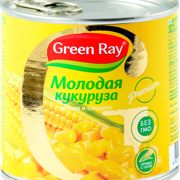 Кукуруза сладкая Green Ray ранняя