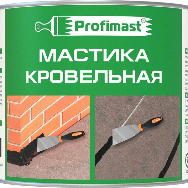 Мастика битумная Profimast 2 л