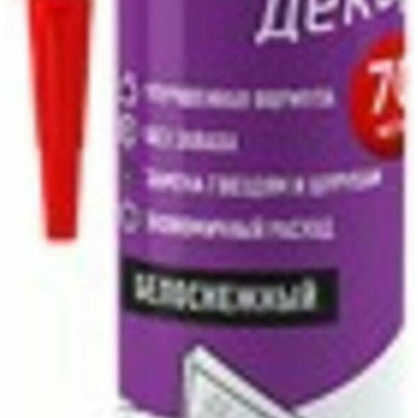 Монтажный клей Quelyd 