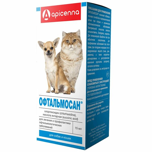 Капли для кошек и собак APICENNA Офтальмосан глазные