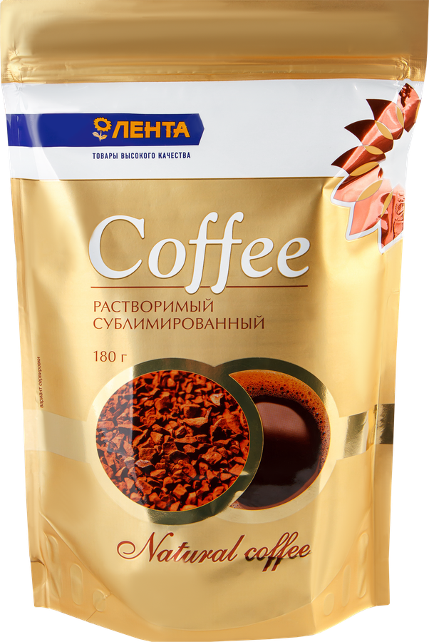 

Кофе растворимый Лента сублимированный 180 г