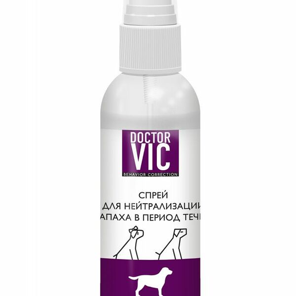 Спрей для нейтрализации запаха в период течки