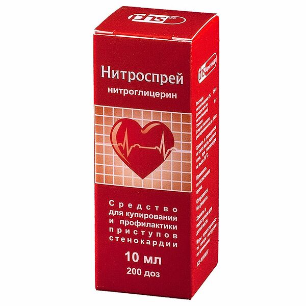 Нитроспрей спрей подъязычный 0.4 мг/доза 10 мл