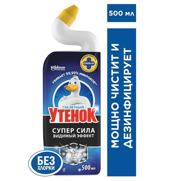 Средство для чистки унитаза Туалетный Утенок Супер Сила Видимый Эффект 500мл