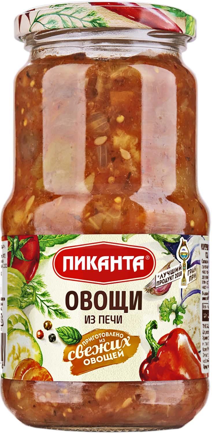 

Овощи Пиканта из печи