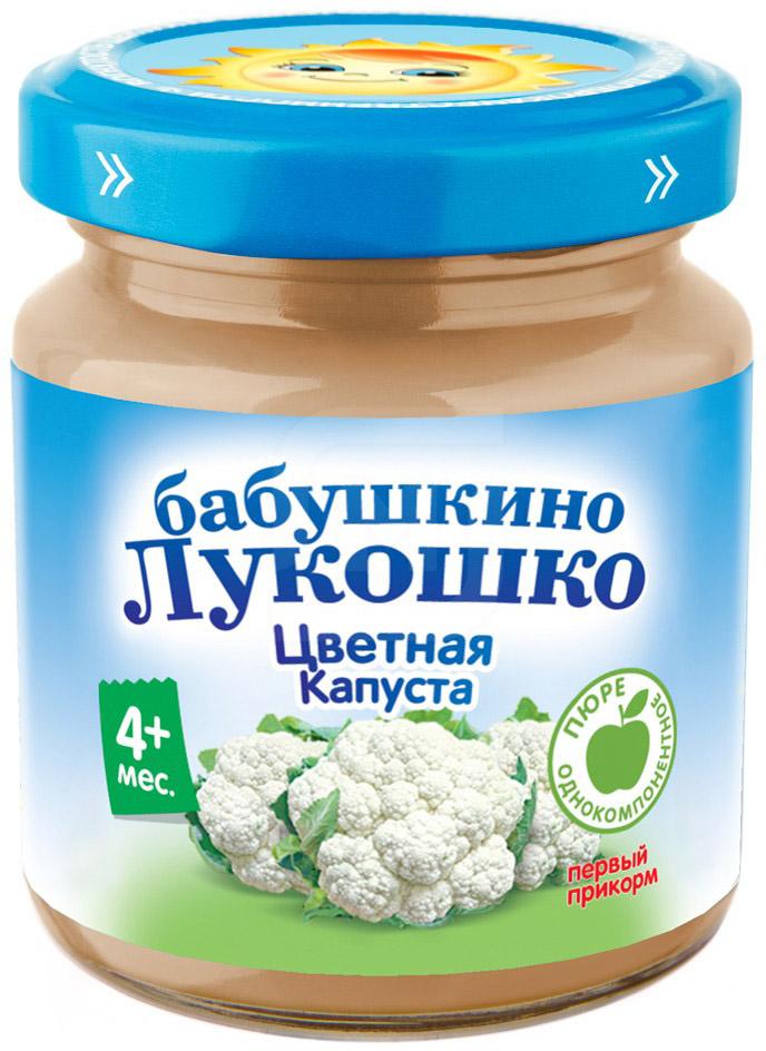 

Пюре Бабушкино Лукошко из цветной капусты