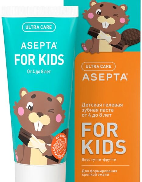 Зубная паста Асепта Kids детская от 4 до 8 лет 50мл