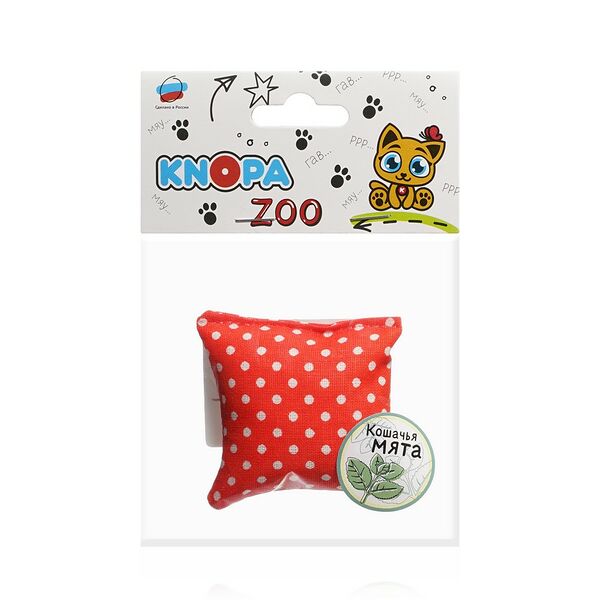 Игрушка для кошек Пластмастер 