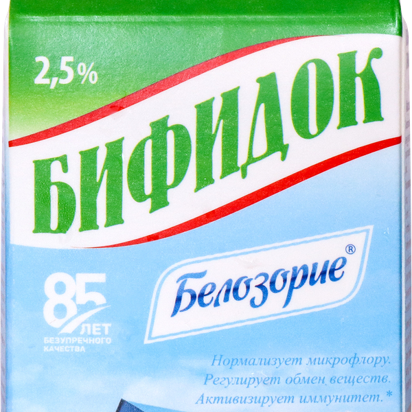 Кефир Белозерие Бифидок 2,5%, без змж