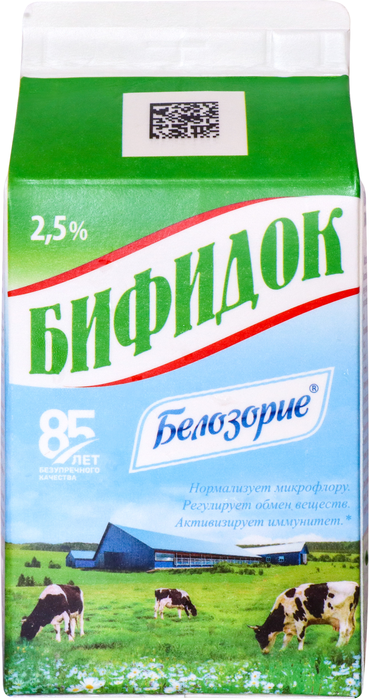 

Кефир Белозерие Бифидок 2,5%, без змж