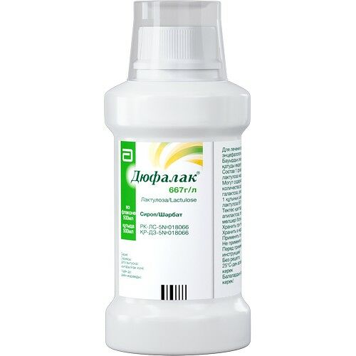 Дюфалак 500 мл сироп