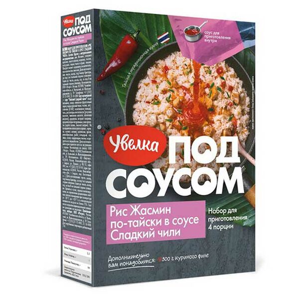 Рис Жасмин Увелка по-тайски в соусе сладкий чили