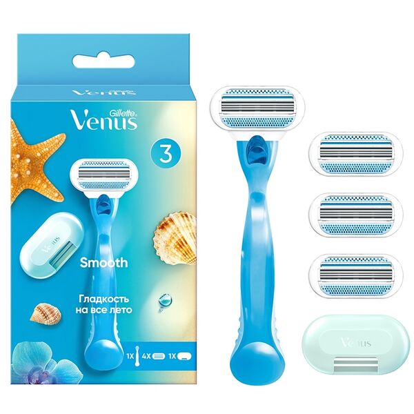 Станок для бритья: бритва со сменной кассетой и чехлом + сменные кассеты для бритья 3 шт., Gillette Venus, Польша