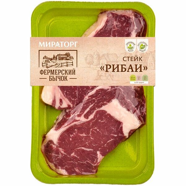 Стейк говяжий Мираторг Рибай охлаждённый, 500г