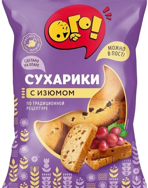 Сухарики Ого с изюмом 250г