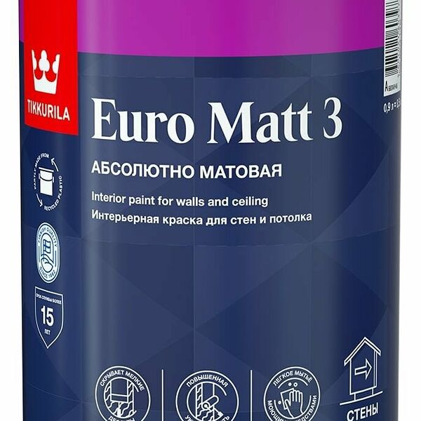 Краска интерьерная Tikkurila Euro Matt 3 глубокоматовая белая 0,9 л