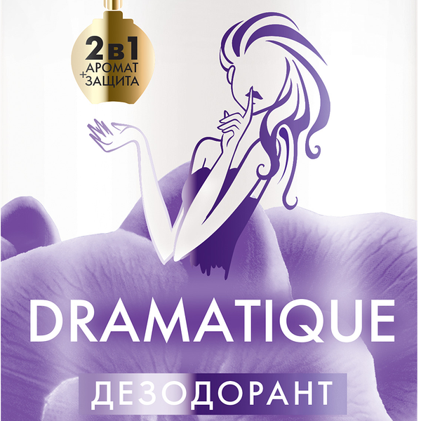 Дезодорант аэрозоль Camay Dramatique для женщин, 150 мл