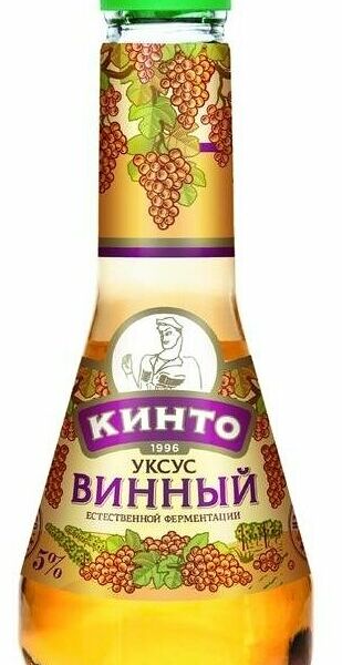 Уксус винный Кинто из белого вина 250 мл