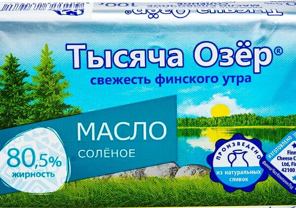 Масло Тысяча озер сливочное соленое 100г