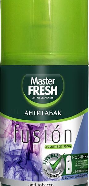 Сменный баллон Master Fresh Антитабак освежитель воздуха 250мл