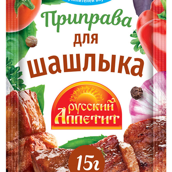 Приправа Русский аппетит Для шашлыка