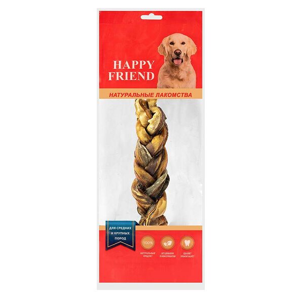 Лакомство для собак HAPPY FRIEND Косичка говяжья двойная для средних и крупных пород (упаковка - 10 шт)