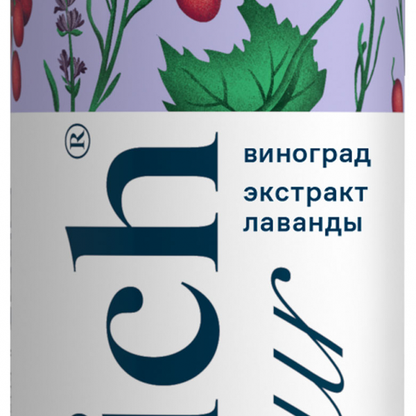 Напиток сокосодержащий Rich Fleur Виноград с ароматом лаванды