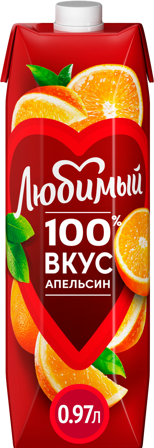 

Нектар Любимый апельсин с мякотью