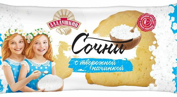 Сочень творожный Аладушкин
