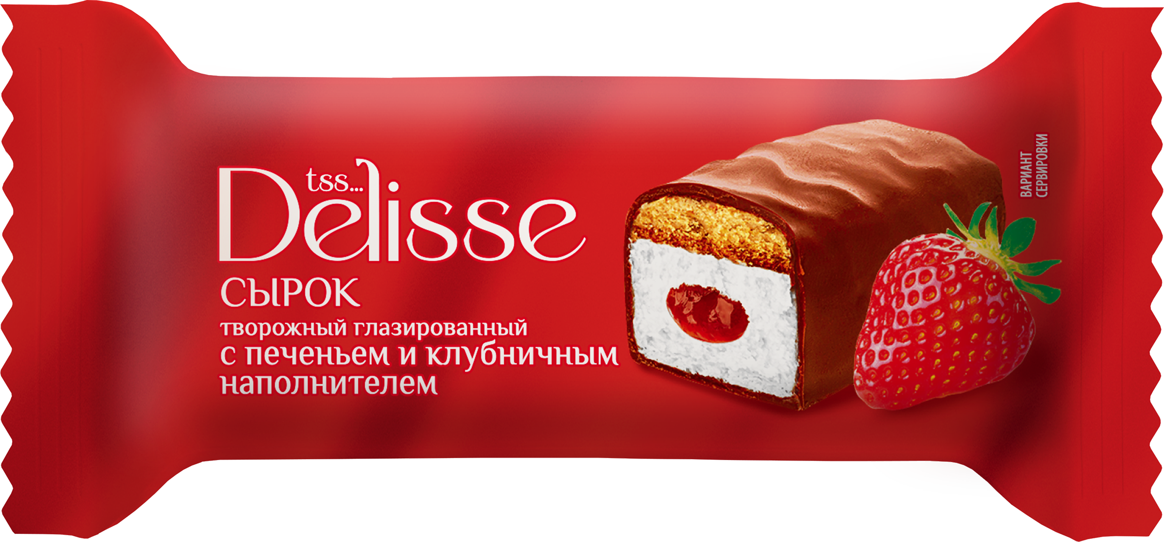 

Сырок творожный глазированный Delisse с клубничным наполнителем и печеньем 26%, без змж, 40 г