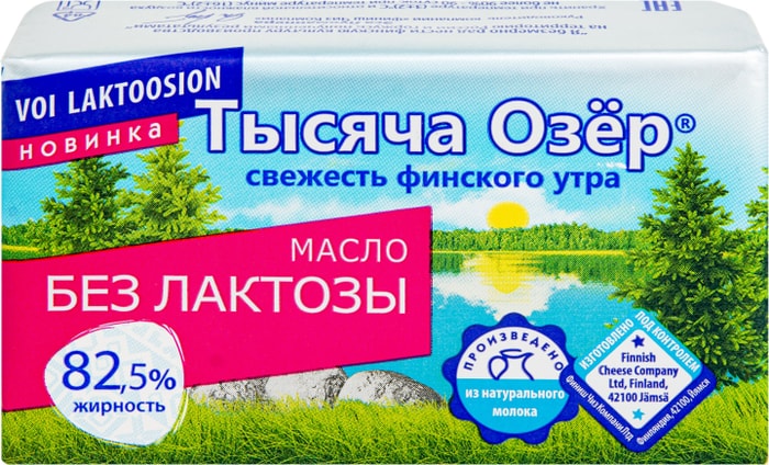 

Масло сливочное Тысяча Озёр без лактозы 82.5 % 150 г