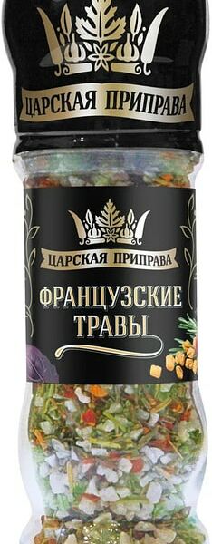 Приправа Царская приправа Французские травы 35г