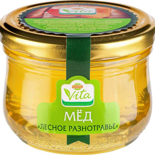 Мёд Лесное разнотравье Глобус Вита
