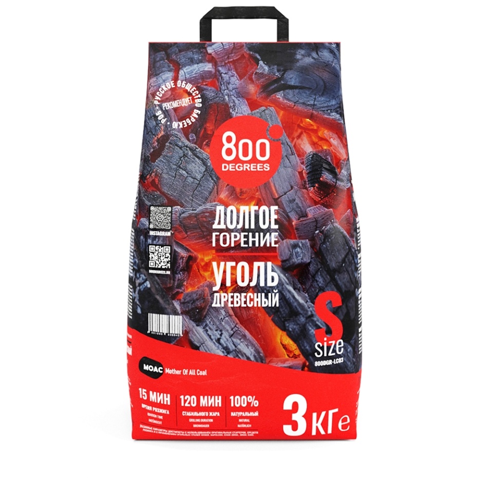 

Уголь 800 Degrees древесный кусковой длительного горения 3 кг