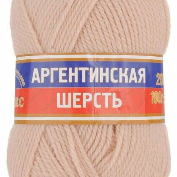 Пряжа Камтекс Аргентинская шерсть микс, 100 г/200 м