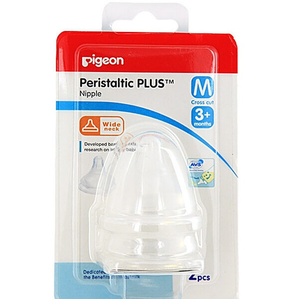 Пиджен Перистальтик плюс