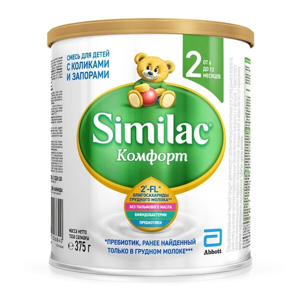 Сухая молочная смесь Similac Комфорт 2 с 6 до 12 месяцев для детей с коликами и запорами