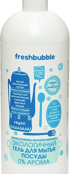 Гель для мытья посуды Freshbubble 0% Арома 1л