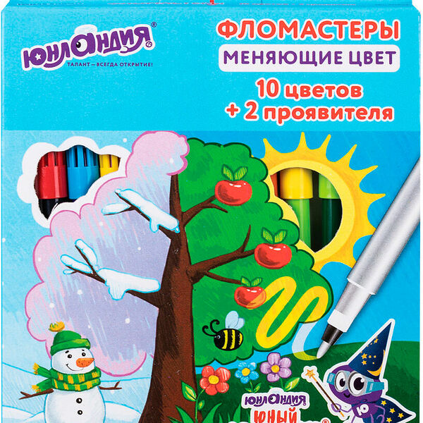 Фломастеры меняющие цвет Юнландия 12 цветов ОфисМаг