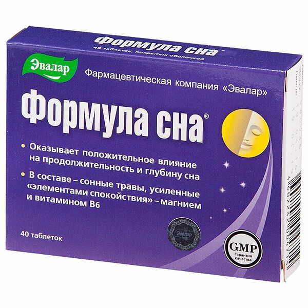 Формула сна таб.500мг №40