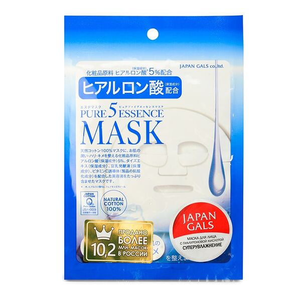 Маска с гиалуроновой кислотой Japan Gals Pure5 Essential JG 1шт Япония