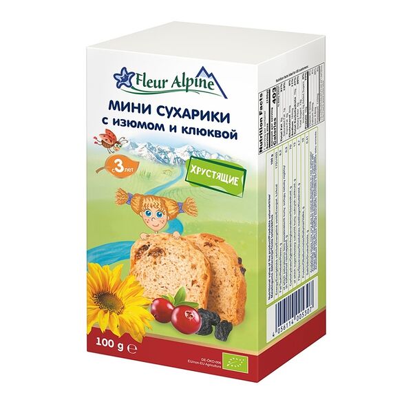 Мини-сухарики детские с изюмом и клюквой с 3 лет, Fleur Alpine БИО
