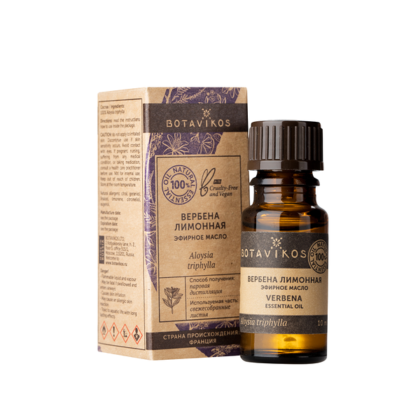 Масло Botavikos эфирное вербена лимонная 10 мл